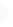 Suivant